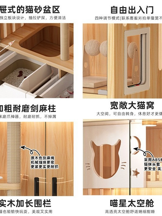 Storage Cabinet Luxury Solid W - Spa Wellness Luxury recension och pris